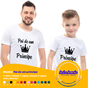 Estampa “Pai de um príncipe”